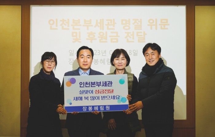 2bd6b2a98b5817f485c802e99691e4b9_1675062