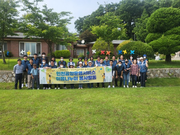 fc746d31270451226c07500d99449831_1688090