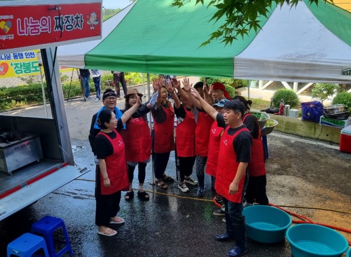 f86112ddfdb3cb4b925d4f948b1ff8a2_1688629