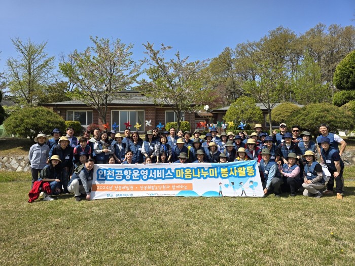 81f7ecb2fbaea77e50b345956e33f4b4_1713855