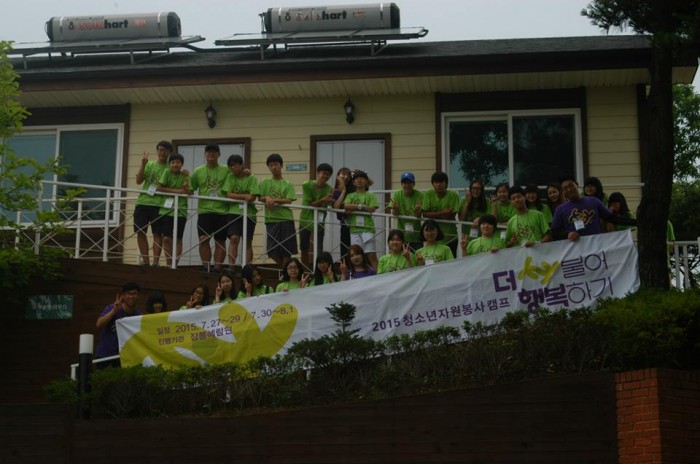 3543633390_NKxFslU3_1794575590_7tZUQD0Y_